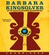 BOOK: The Lacuna Unabridged Cd: A Novel