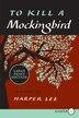 To Kill A Mockingbird Lp: 50th Anniversary Edition