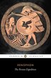 Penguin Classics Persian Exp Edition