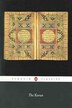 Penguin Classics Koran