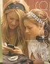 Gossip Girl #1: A Novel by Cecily von Ziegesar