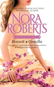 Bennett & Camilla: The Playboy Prince\Cordina's…