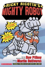 Ricky Ricotta's Mighty Robot Giant Robot: Giant Robot