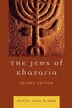 The Jews of Khazaria