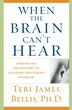When the Brain Can't Hear: Unraveling The Mystery Of Auditory Processing Disorder