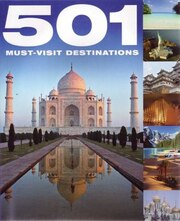 501 Destinations