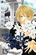 BOOK: Black Bird, Vol. 13