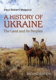 History of Ukraine - 2nd, Revised Edition: The…