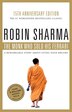 The Monk Who Sold His Ferrari: Special 15th Anniversary Edition