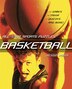 All-star Sports Puzzles Basketball: Games, Trivia, Puzzles And More!