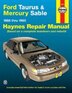 Ford Taurus, 1986-1995