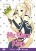 My Only King (Yaoi)