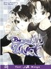 Beyond My Touch (Yaoi)