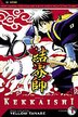 Kekkaishi, Vol. 1