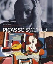 Picassos's World