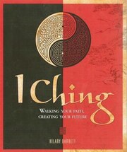 BOOK: I Ching