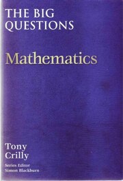 BOOK: Big Quest Math