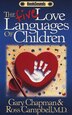 FIVE LOVE LANGUAGES OF CHILDREN AUDIO CASSETTES