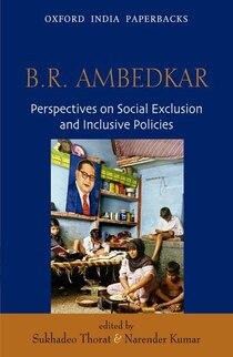 B.R. Ambedkar