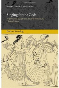 Singing For The Gods