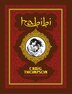 Habibi