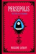 Persepolis: The Story Of A Childhood