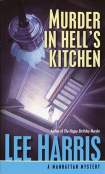 Murder in Hell's Kitchen (Manhattan Mysteries)