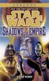 Star Wars: Shadows Of The Empire: Star Wars