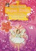 Flower Fairies Friends Paper Dolls