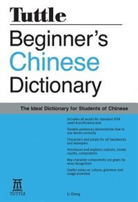Beginner''s Chinese Dictionary