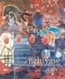 Alberta Elders' Cree Dictionary/alperta ohci kehtehayak nehiyaw otwestamakewasinahikan