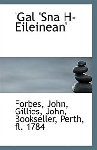 ''Gal ''Sna H-Eileinean''