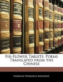 Fir-Flower Tablets