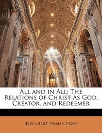 All And In All