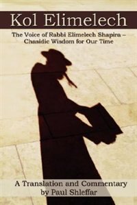 Kol Elimelech