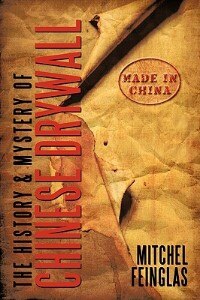 The History & Mystery Of Chinese Drywall