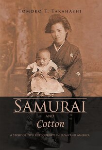 Samurai And Cotton
