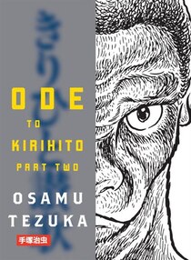 Ode To Kirihito, Part 2