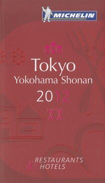Must Sees Tokyo 2012
