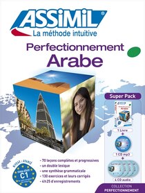Perfectionnement Arabe livre CD + MP3