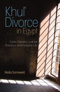 Khul Divorce in Egypt