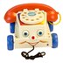 Fisher Price Classics Chatter Phone